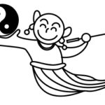 孫三次男